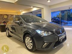 -50 BİN KM OTOMATİK İBİZA-