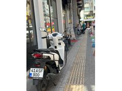 Sahibinden Honda Dio 