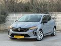 2024 çıkışlı CLİO YENİ KASA OTOMATİK 59BİN KM HATASIZ BOYASIZ