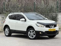 2013 QASHQAİ 1.5Dci CAM TAVANLI SEDEFLİ BEYAZ HATASIZ AYARINDA