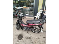 Sahibinden Mondial 50 SFC