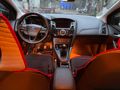 Sahibinden Ford Focus 1.6 Ti-VCT Trend X 2017 Model