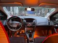 Sahibinden Ford Focus 1.6 Ti-VCT Trend X 2017 Model