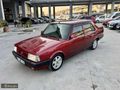 /BEGOĞLU OTOMOTİV/1997 DOĞAN SLX YÜKSEK GÖĞÜS SIFIR VİZE