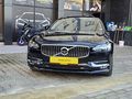 BORA AUTODAN TEMİZ S90 4WD