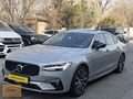 KIVANÇDAN 2022 VOLVO S90 2.0 B5 BRİGHT HATASIZ POLESTAR