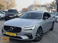 KIVANÇDAN 2022 VOLVO S90 2.0 B5 BRİGHT HATASIZ POLESTAR