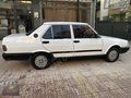 YENİ VİZE SIFIR MASRAF