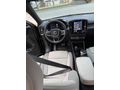 Sahibinden Volvo EX40 Extended Range Ultra 2025 Model  PPF KAPLAMALI  EKSTRALI 