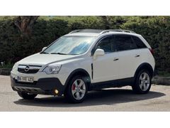 Sahibinden Opel Antara 2.0 CDTI Cosmo 2010 Model  260.000 km Beyaz