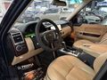 CK PRESTİJ'DEN 2007 MOTOR YENİ RANGE ROVER 3.6 TDV8 VOUGE