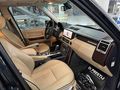 CK PRESTİJ'DEN 2007 MOTOR YENİ RANGE ROVER 3.6 TDV8 VOUGE