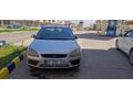 Sahibinden Ford Focus 1.6 TDCi Trend 2008 Model