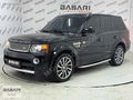 2012/RANGE ROVER SPORT 3.0 SDV6 AUTOBİOGRAPHY JOYSTİK