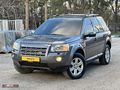 2008 EMSALSİZ TEMİZLİKTE GARAJ ARACI 4*4 TAKAS OLUR