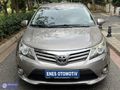 2015-AVENSİS ELEGANT-1.6cc-132Hp-İLK SAHİP-YETKİLİ BAKIMLI