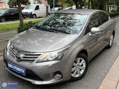 2015-AVENSİS ELEGANT-1.6cc-132Hp-İLK SAHİP-YETKİLİ BAKIMLI