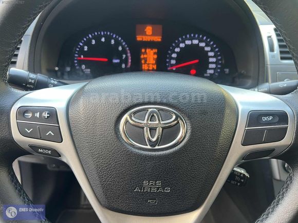 2015-AVENSİS ELEGANT-1.6cc-132Hp-İLK SAHİP-YETKİLİ BAKIMLI