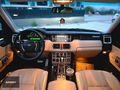 AKBEY - 2006 RANGE ROVER VOGUE 4.2 SUPERCHARGED 396HP - BAYİ