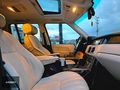 AKBEY - 2006 RANGE ROVER VOGUE 4.2 SUPERCHARGED 396HP - BAYİ