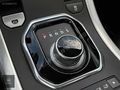 KOPARAN 2012 RANGE ROVER EVOQUE/MERİDİAN/CAM TVN/K.ISITMA SGUTMA