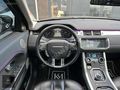KOPARAN 2012 RANGE ROVER EVOQUE/MERİDİAN/CAM TVN/K.ISITMA SGUTMA