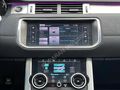 KOPARAN 2012 RANGE ROVER EVOQUE/MERİDİAN/CAM TVN/K.ISITMA SGUTMA