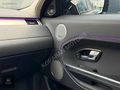 KOPARAN 2012 RANGE ROVER EVOQUE/MERİDİAN/CAM TVN/K.ISITMA SGUTMA