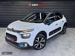 SBR GRUP CİTROEN C3 OTOMATİK ÇİFT RENK+G.GÖRÜŞ+KEYLESS+Ş.TAKİP
