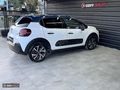 SBR GRUP CİTROEN C3 OTOMATİK ÇİFT RENK+G.GÖRÜŞ+KEYLESS+Ş.TAKİP