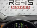 RE-İS'TEN HATASIZ TALİSMAN İCON 4CONTROL OTOMATİK
