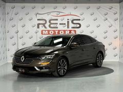 RE-İS'TEN HATASIZ TALİSMAN İCON 4CONTROL OTOMATİK