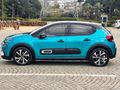 Galeriden Citroen C3 1.2 PureTech Shine 2023 Model Bursa