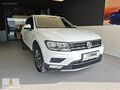 İZZET ACAR DAN 2016 VOLKSWAGEN TIGUAN 1.4 TSI COMFORTLINE DSG