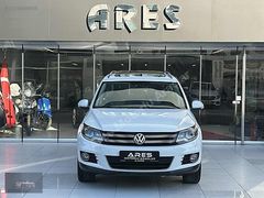 ares'den 2015 VOLKSWAGEN TİGUAN 1.4 TSİ LOUNGE 150HP BOYASIZ