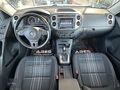 ares'den 2015 VOLKSWAGEN TİGUAN 1.4 TSİ LOUNGE 150HP BOYASIZ