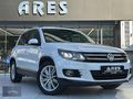 ares'den 2015 VOLKSWAGEN TİGUAN 1.4 TSİ LOUNGE 150HP BOYASIZ