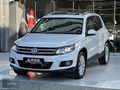 ares'den 2015 VOLKSWAGEN TİGUAN 1.4 TSİ LOUNGE 150HP BOYASIZ