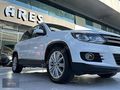 ares'den 2015 VOLKSWAGEN TİGUAN 1.4 TSİ LOUNGE 150HP BOYASIZ