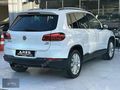 ares'den 2015 VOLKSWAGEN TİGUAN 1.4 TSİ LOUNGE 150HP BOYASIZ