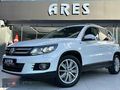 ares'den 2015 VOLKSWAGEN TİGUAN 1.4 TSİ LOUNGE 150HP BOYASIZ