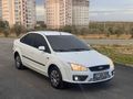 CAN AUTO Ford Focus 1.6 TDCi Trend 2007 Model Gaziantep
