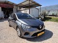 Galeriden Renault Clio 1.0 TCe Joy 2023 Model Muğla