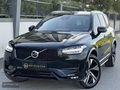 BAYRAKTAR'DAN 2022 VOLVO XC90 B5 PLUS DARK HRMN-AİR-360