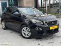 2017 PEUGEOT 3008 1.6 HDİ ACTİVE PAKET 3 PARÇA BOYA
