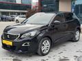 2017 PEUGEOT 3008 1.6 HDİ ACTİVE PAKET 3 PARÇA BOYA