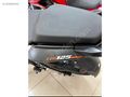 Bajaj Pulsar NS 125 ABS