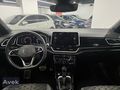AVEK OTOMOTİV'DEN UYGUN FIRSAT ARACI VOLKSWAGEN T-ROC R-LINE