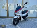 HÇ MOTOR'DAN PCX 125-KK VADE FARKLI TAKSİT İMKANI