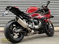 MUTLU MOTORCULAR'dan BMW S 1000 RR M PAKET